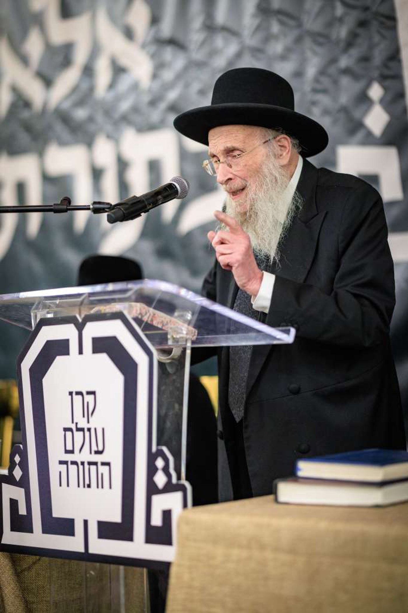 מסע קרן עולם התורה