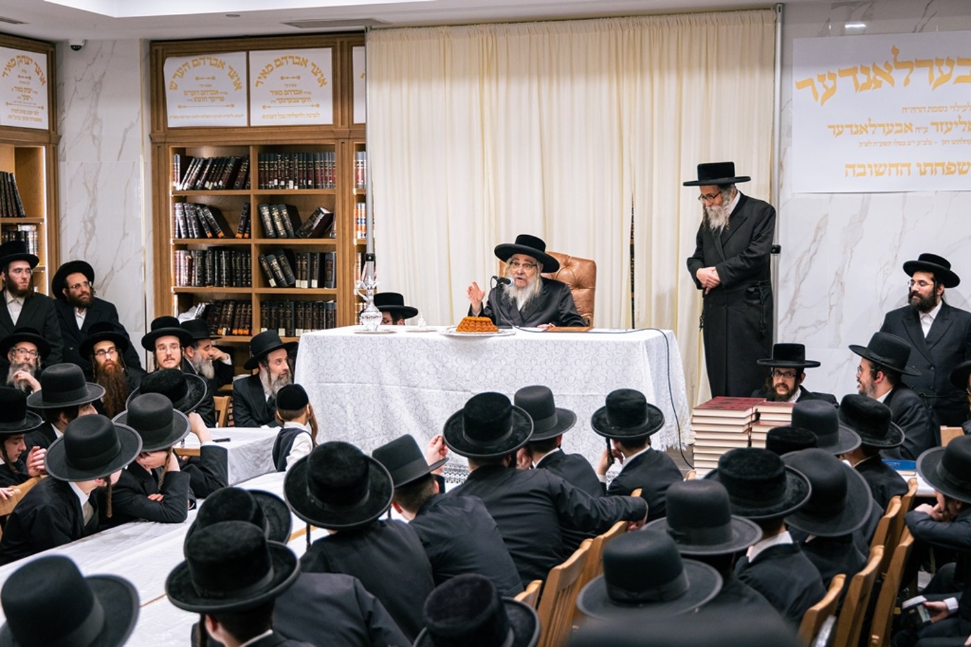 האדמו"ר מסאטמר בביקור בישיבה במונטריאול