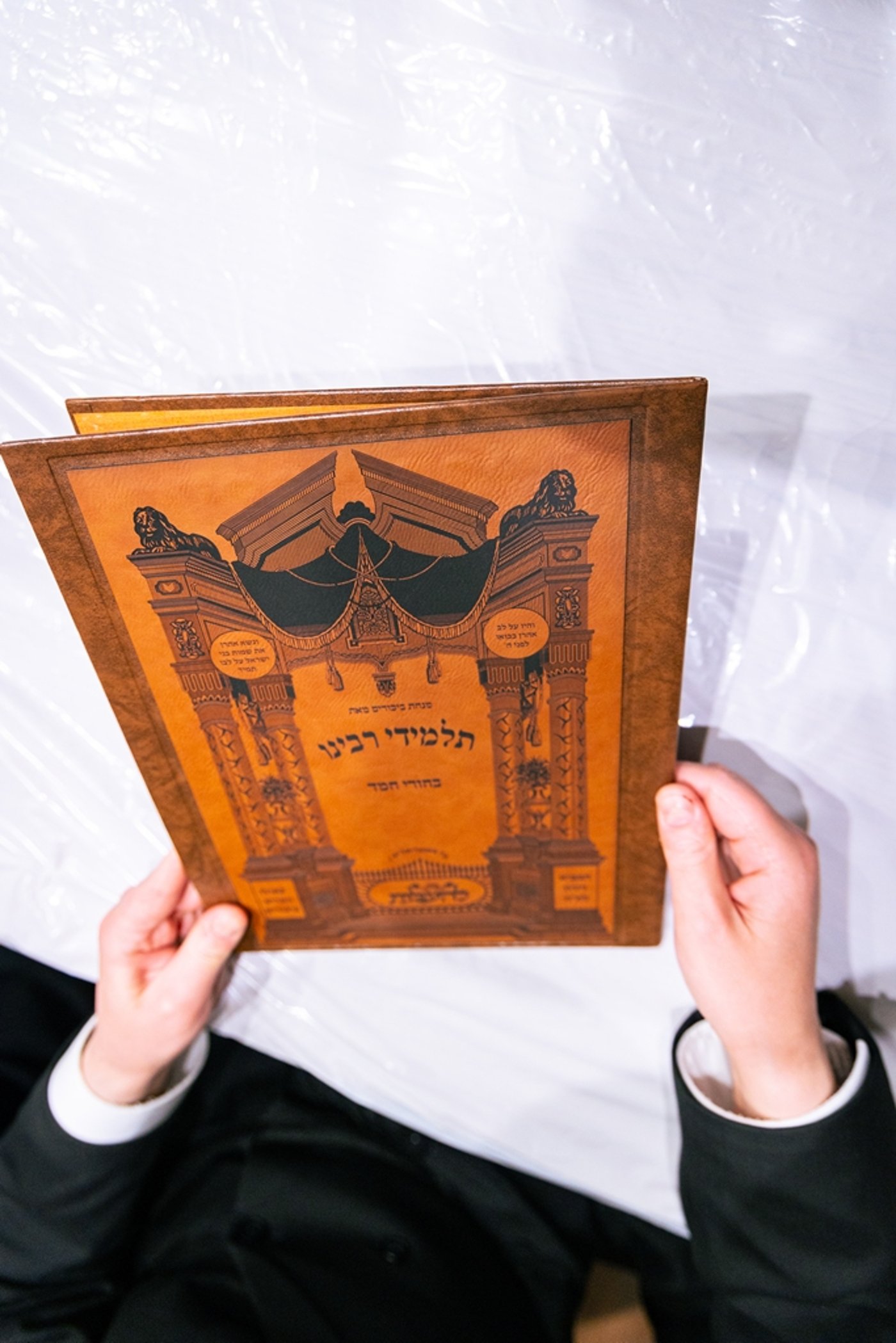האדמו"ר מסאטמר בביקור בישיבה במונטריאול