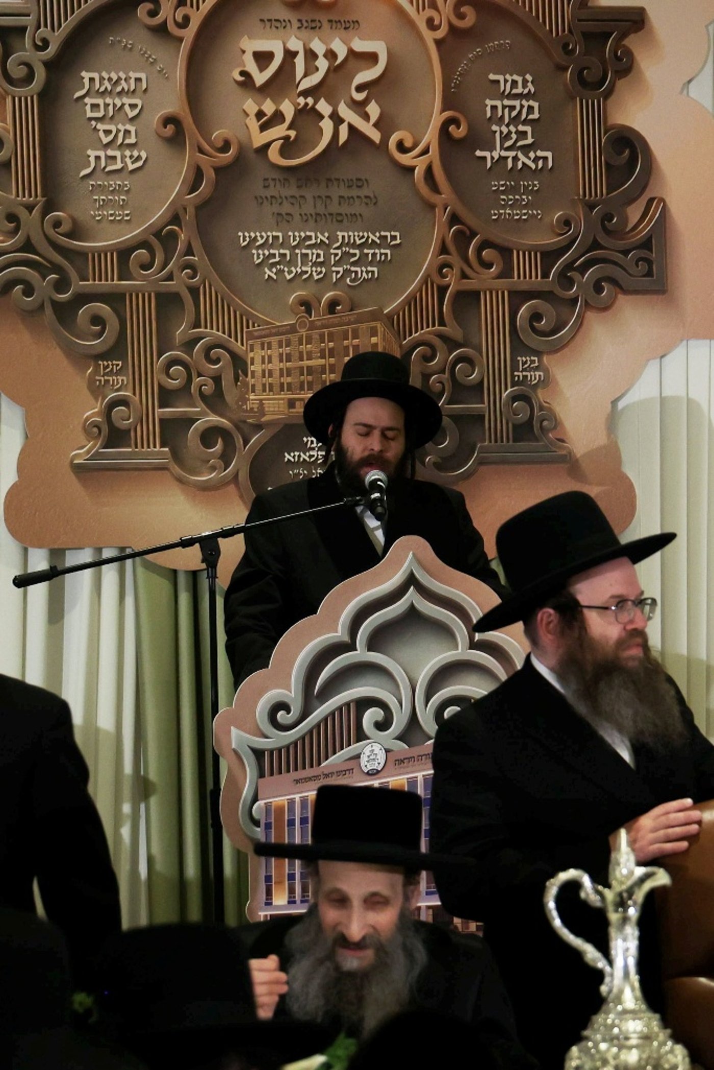 האדמו"ר מסאטמר בסיום מסכת שבת במונטריאול