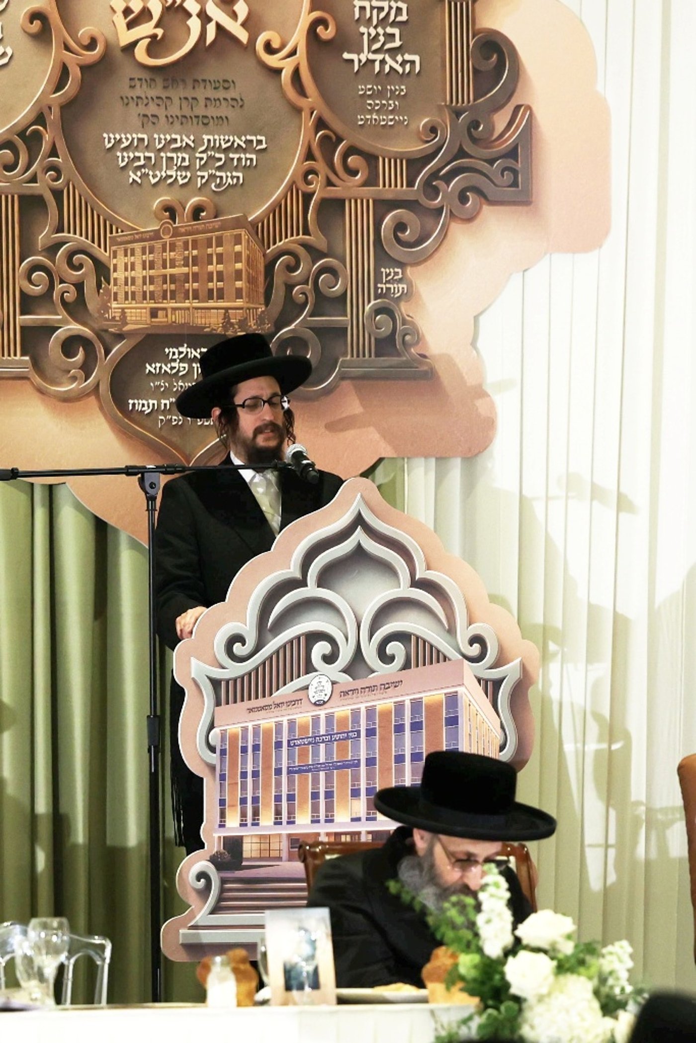 האדמו"ר מסאטמר בסיום מסכת שבת במונטריאול