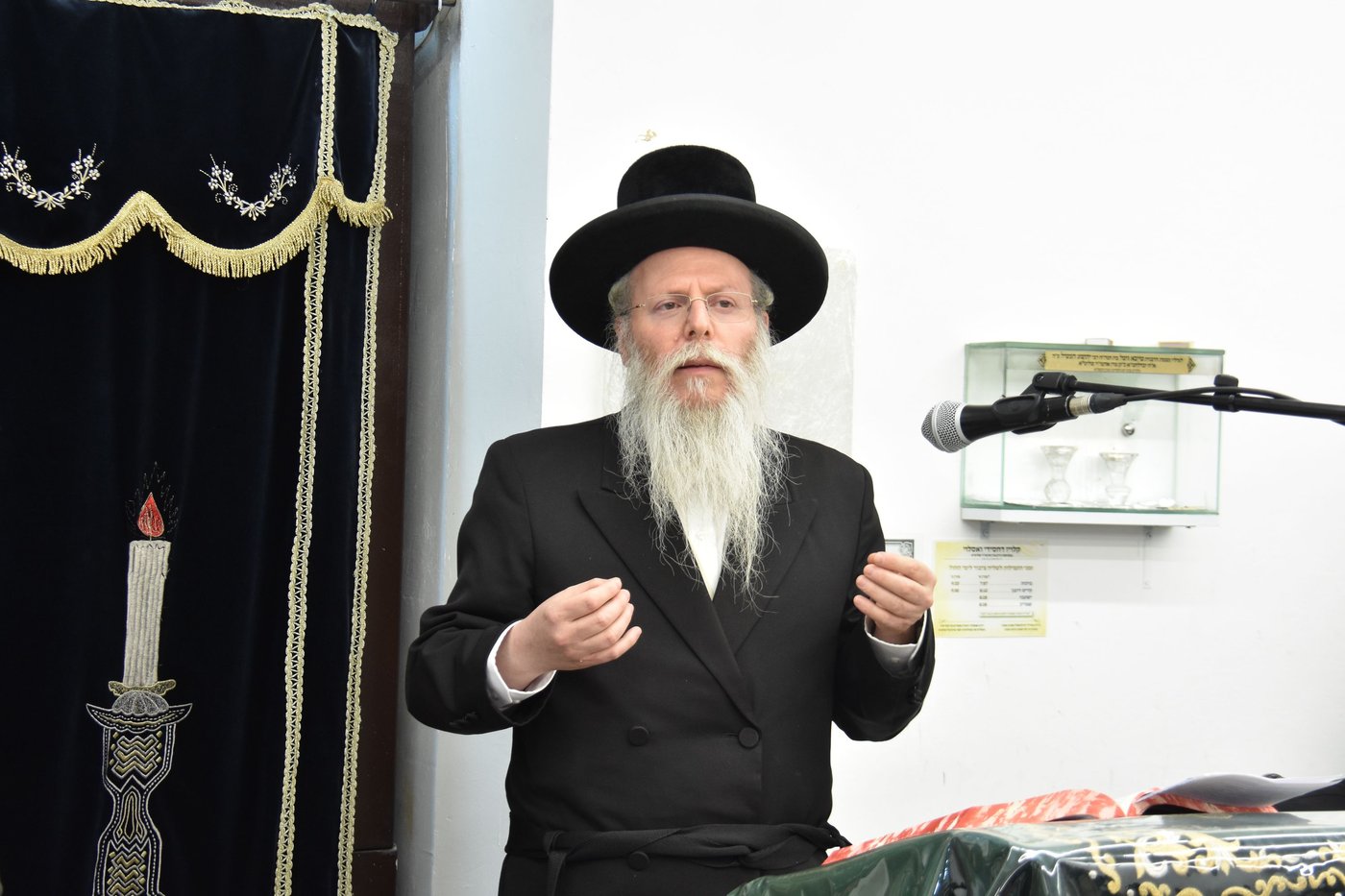 ההספד בוואסלוי