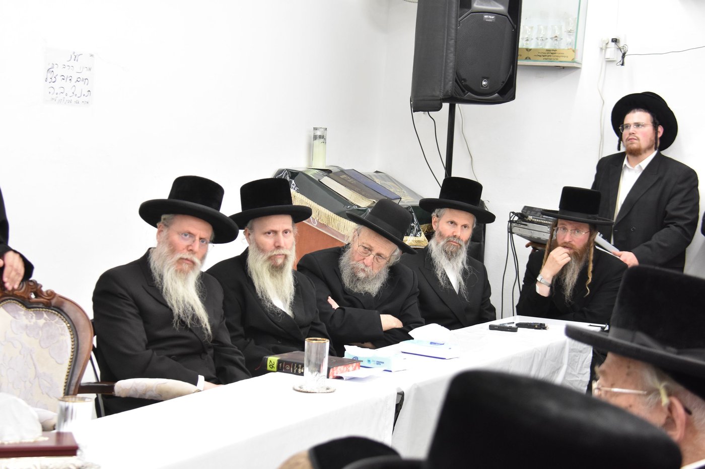 ההספד בוואסלוי