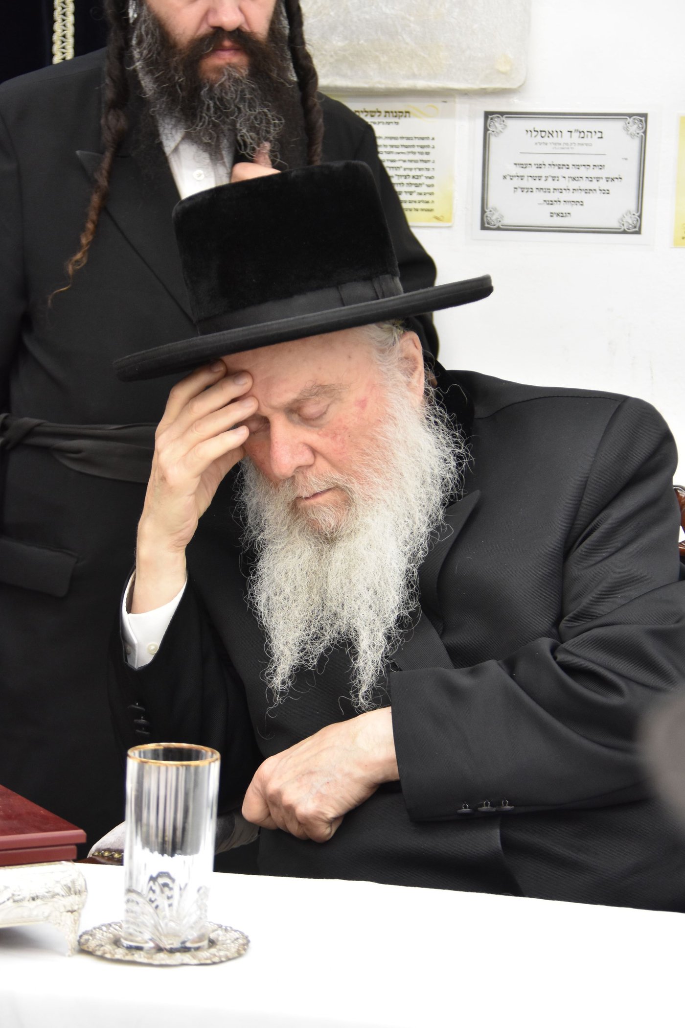 ההספד בוואסלוי