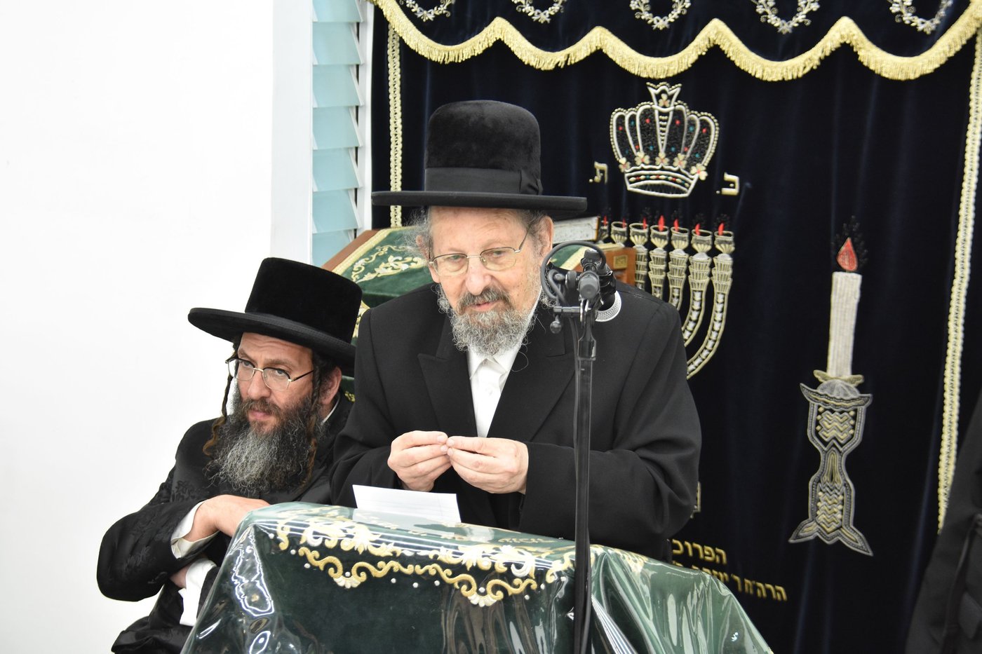 ההספד בוואסלוי