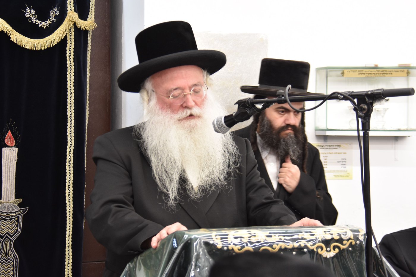 ההספד בוואסלוי