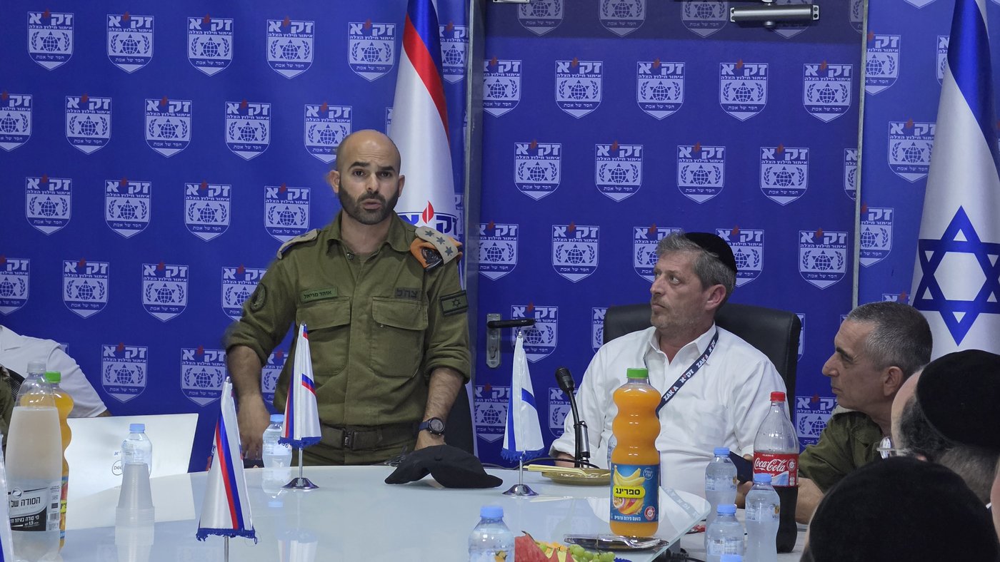 המפגש של זק"א ופיקוד העורף