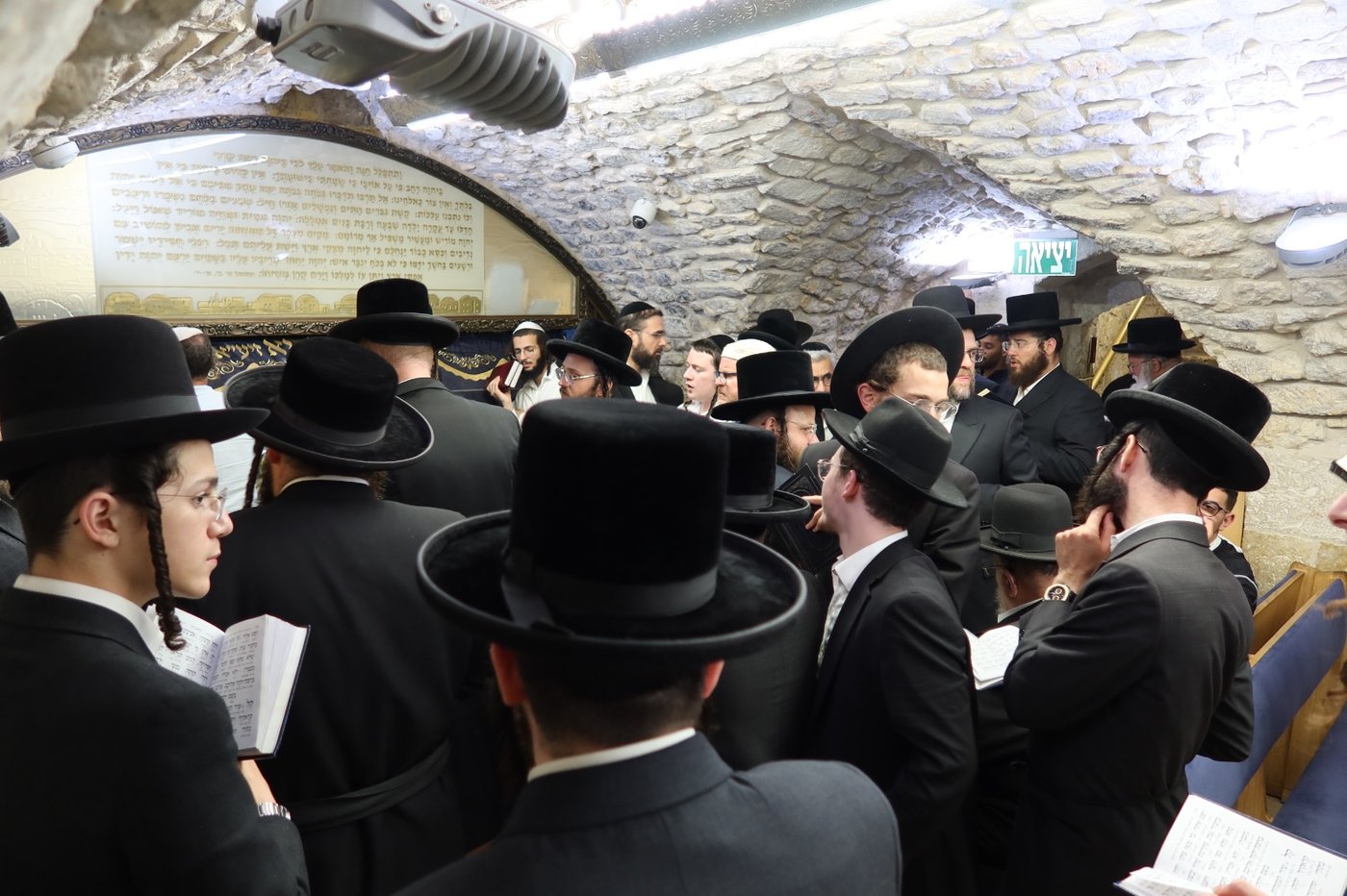 יום הצלה בקאליב