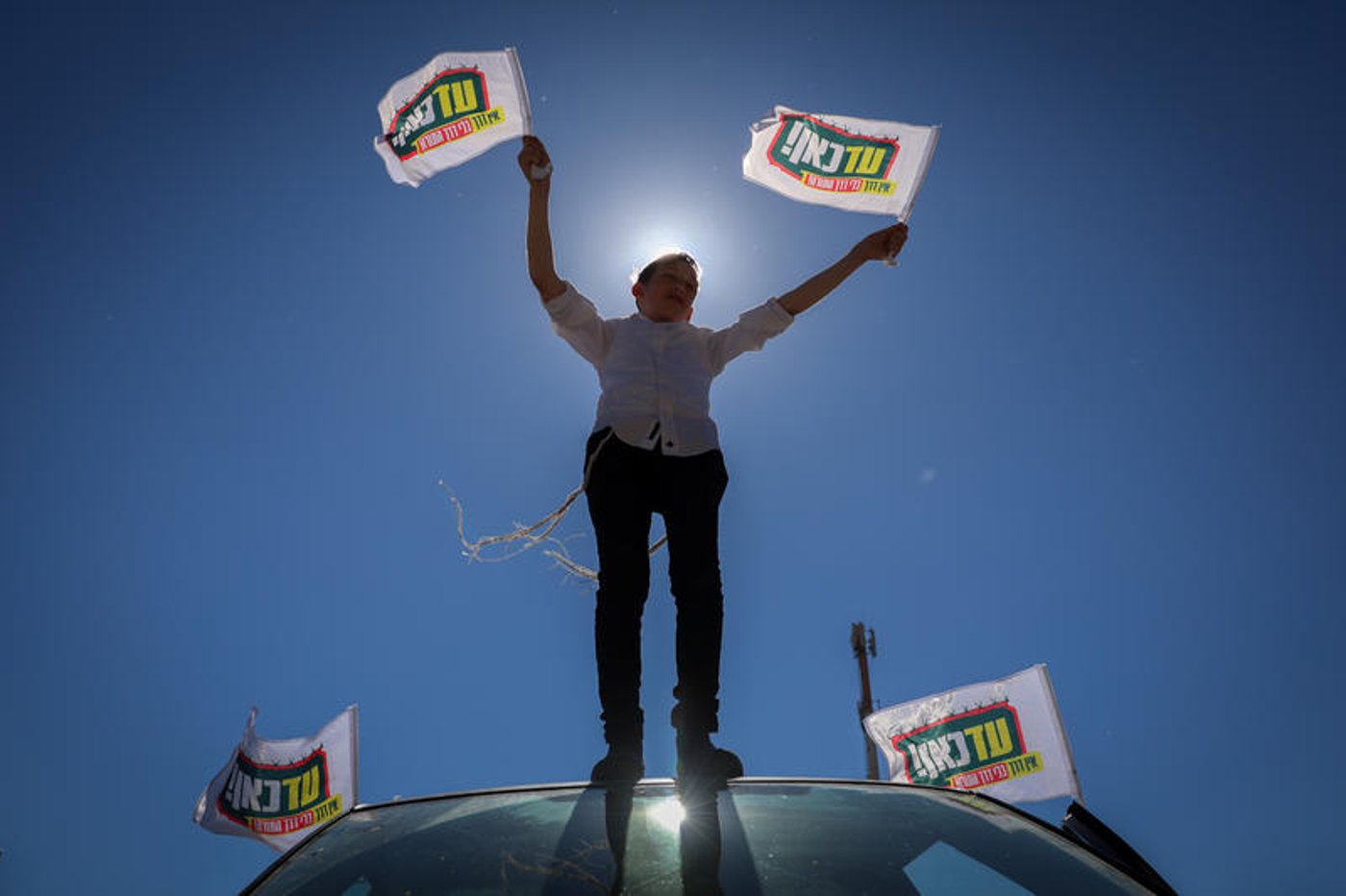 אלימות חסרת רסן הופעלה, קרוב לרבבת כלי רכב נעו בשיירות איטיות לכלא | המראות מ"מחאת הרכבים"