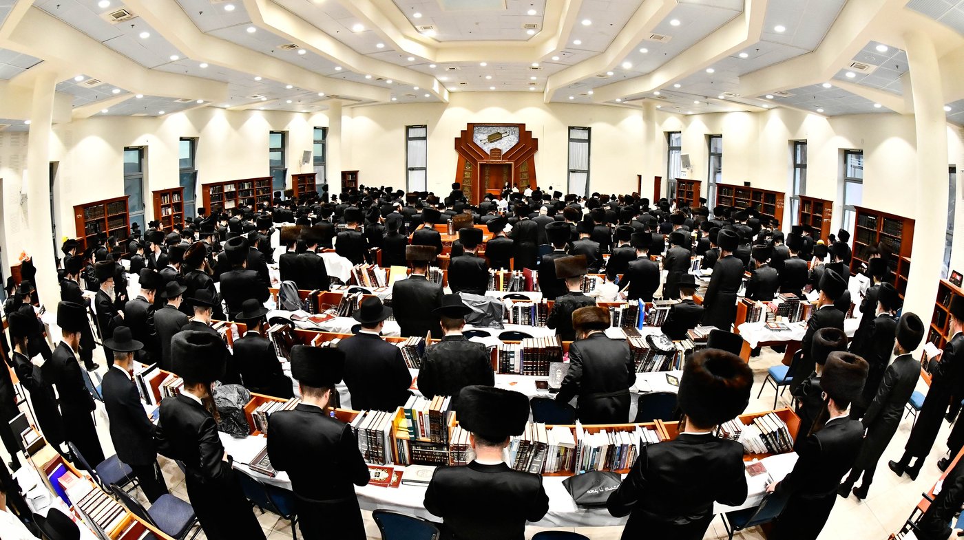 שבת התאחדות במודז'יץ