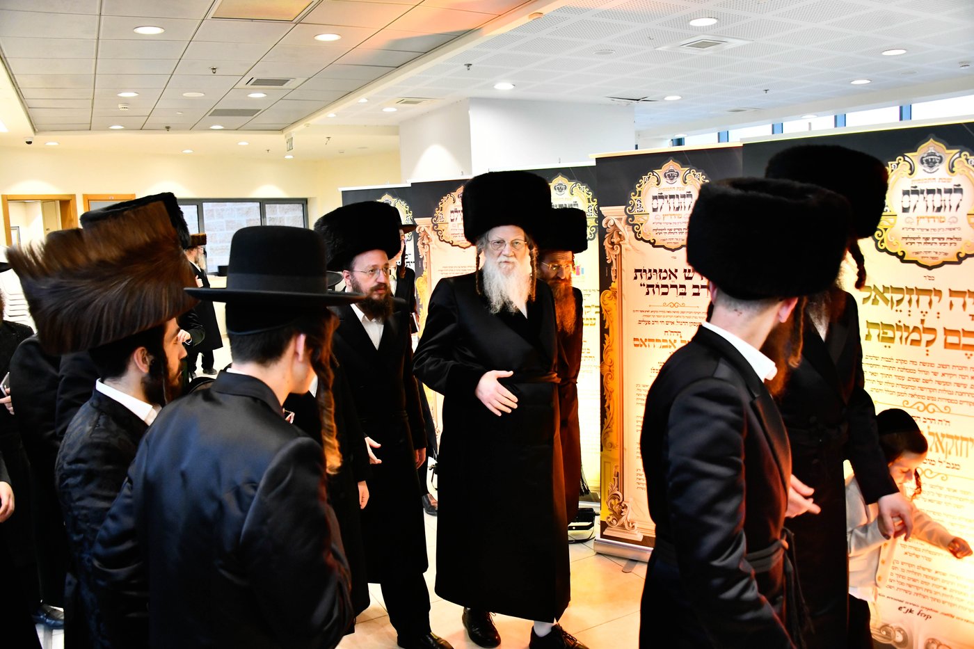 שבת התאחדות במודז'יץ