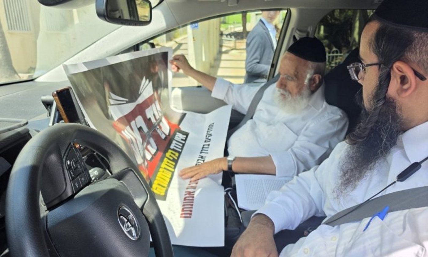 חפ"ק הוועדה: "השיירות מתנהלות באחריות" | עדכונים ותיעודים