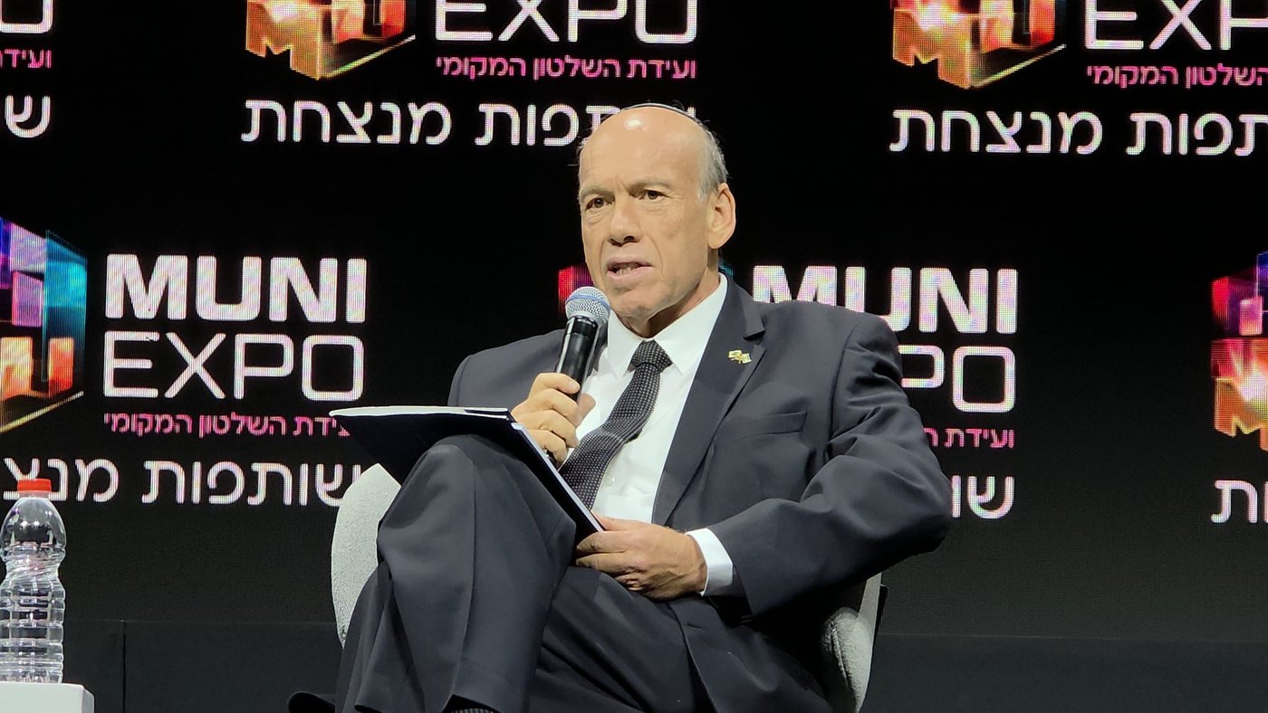 מבקר המדינה מתניהו אנגלמן