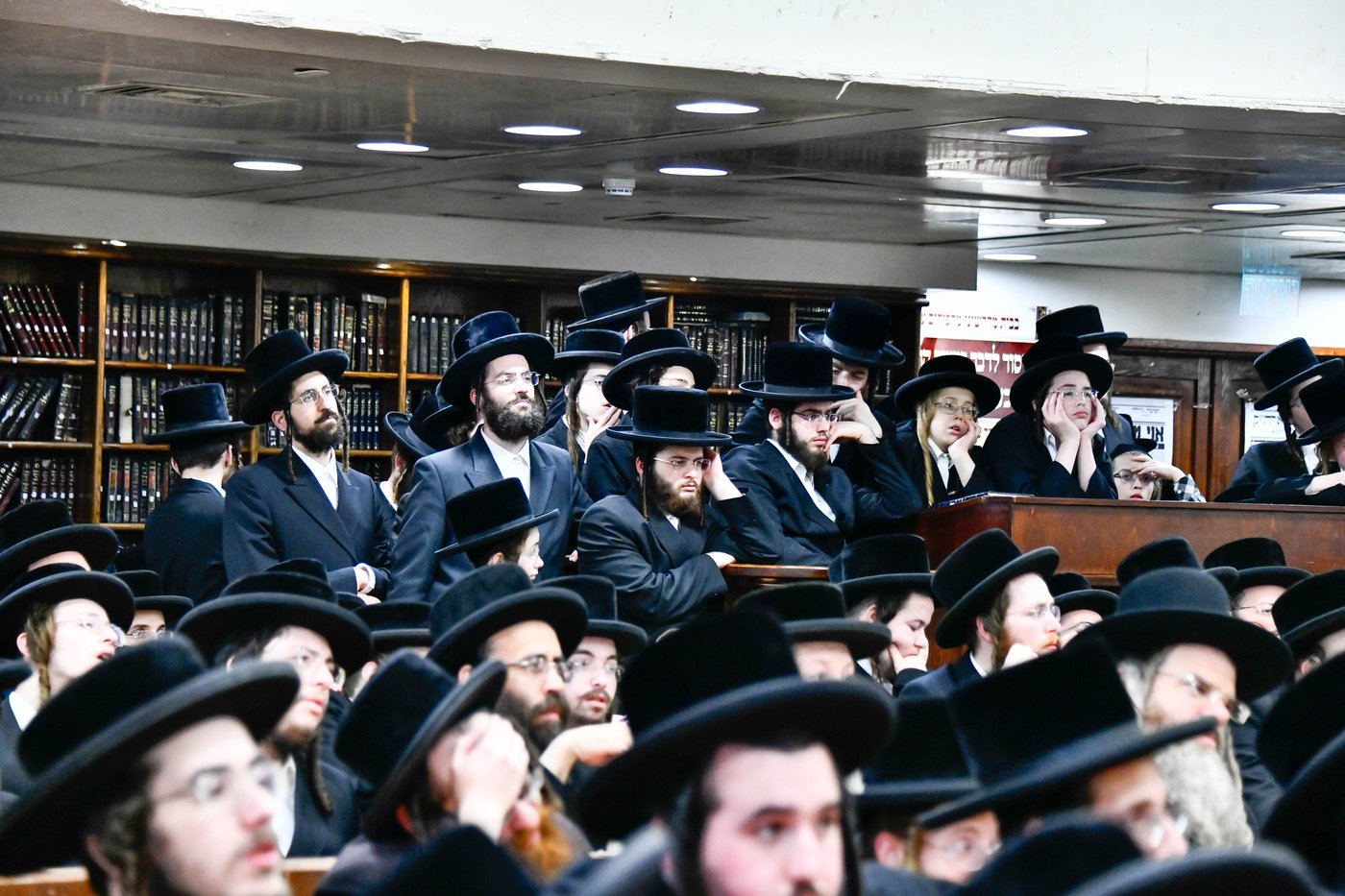 עצרת הספד בבוהוש