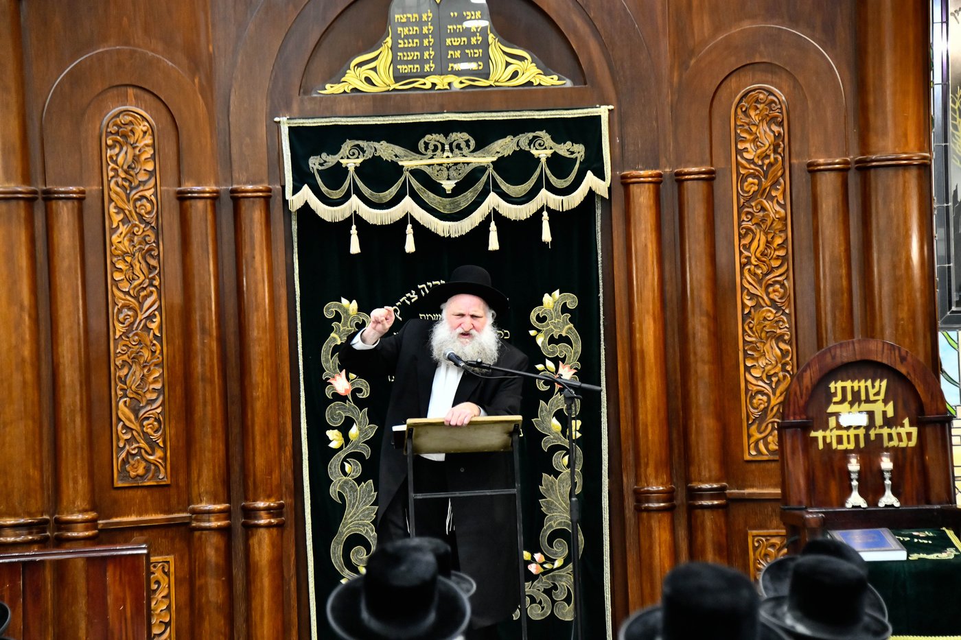 עצרת הספד בבוהוש