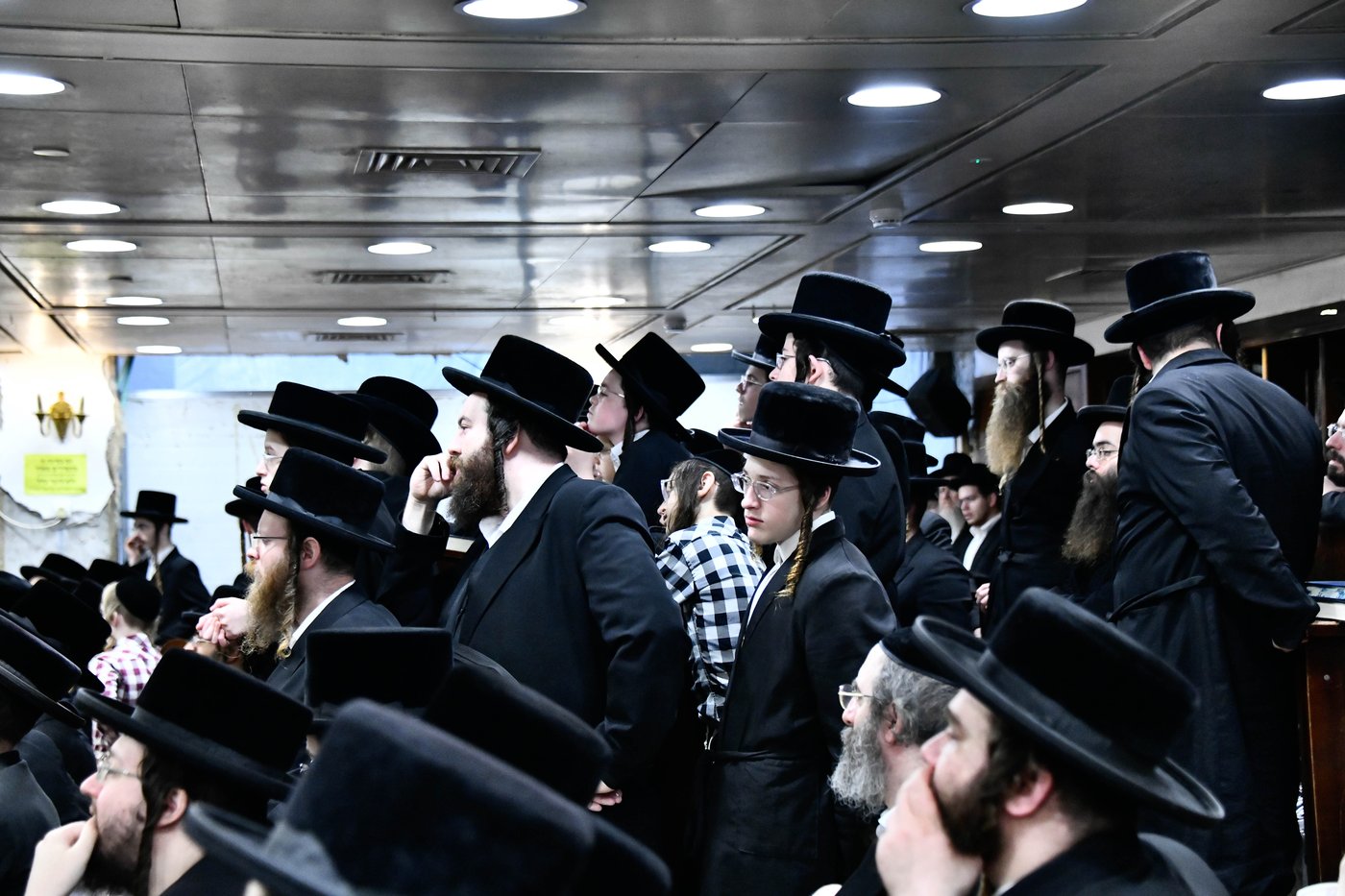 עצרת הספד בבוהוש