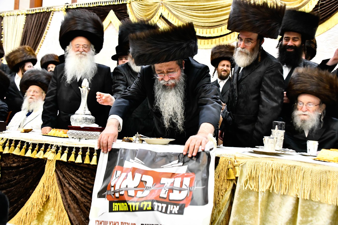 שמחת בית שבט הלוי - שאץ