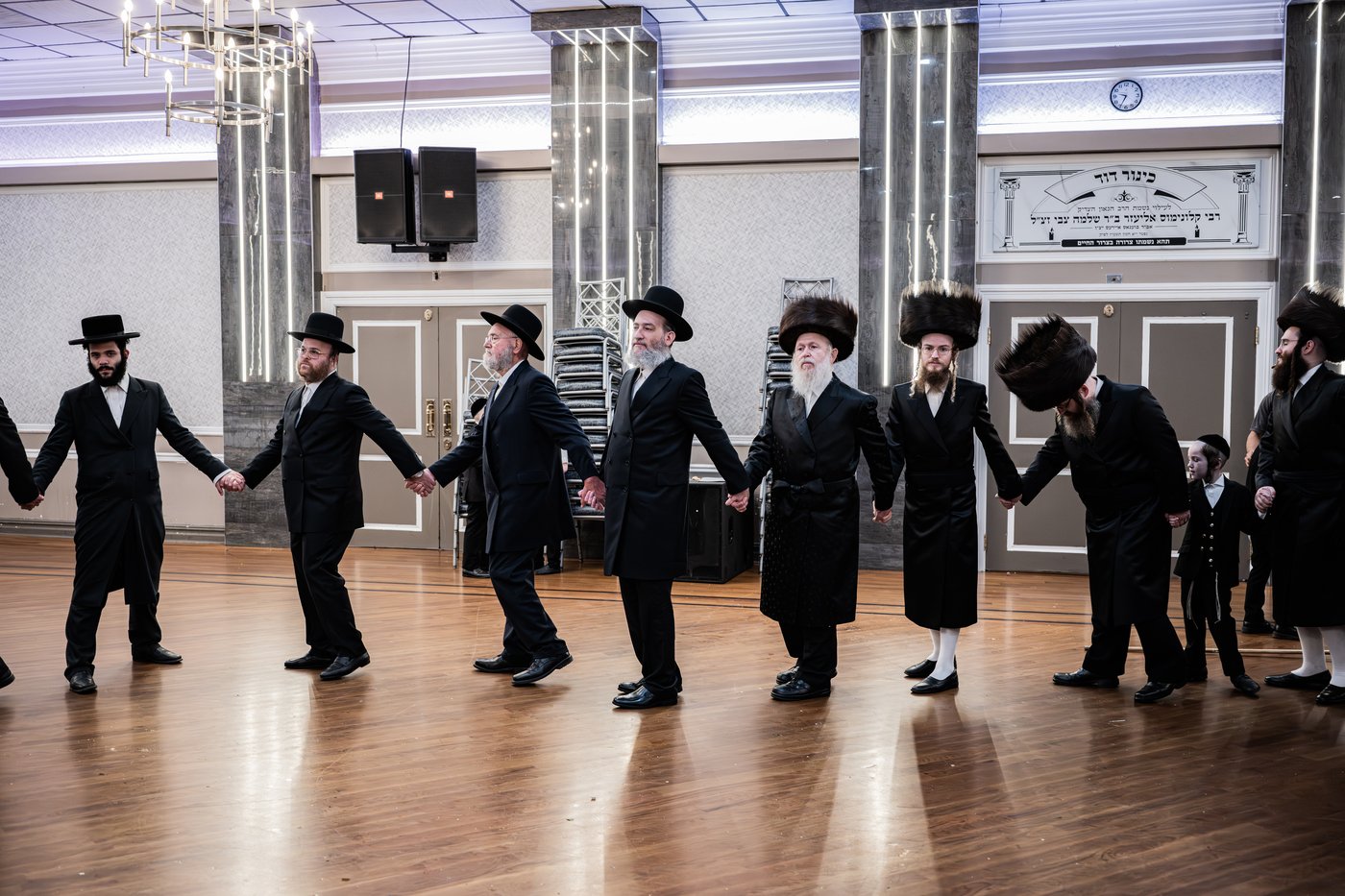 שמחת נישואי בת הרב חיים שלמה פישר