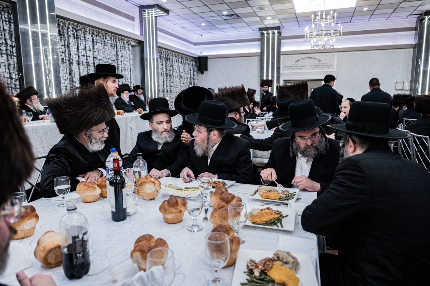 שמחת נישואי בת הרב חיים שלמה פישר