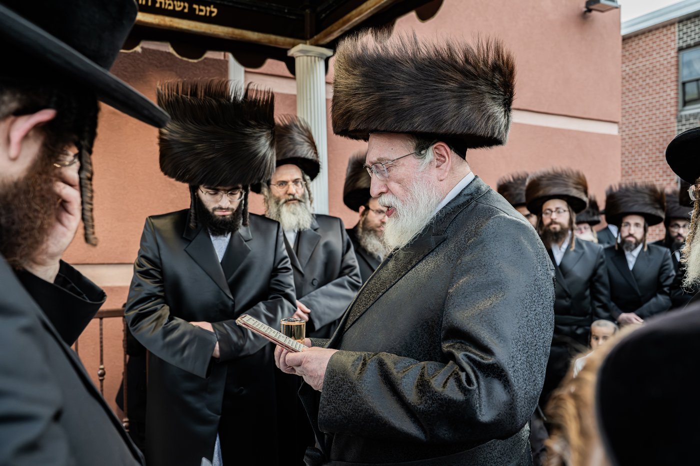 שמחת נישואי בת הרב חיים שלמה פישר