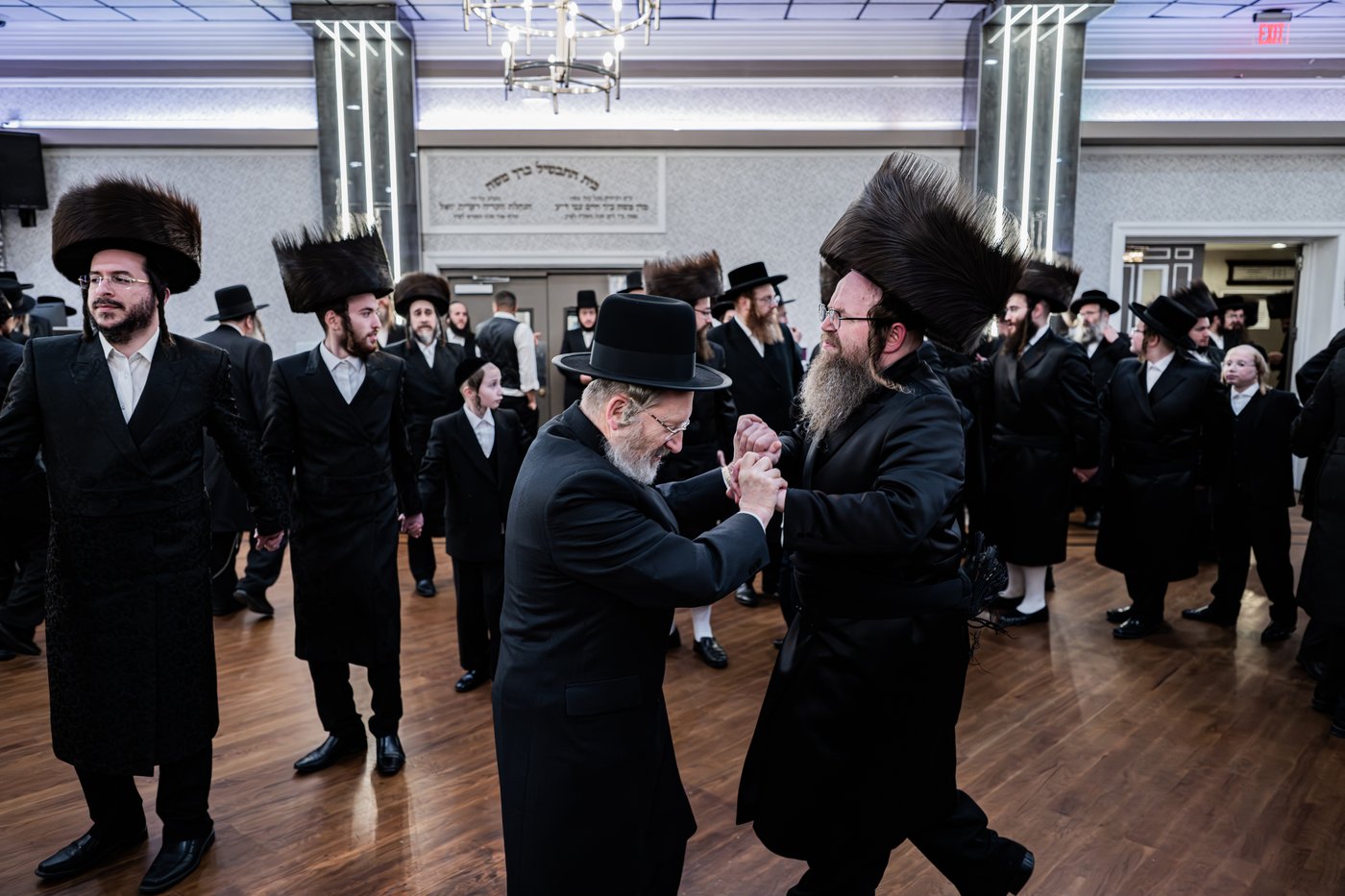 שמחת נישואי בת הרב חיים שלמה פישר