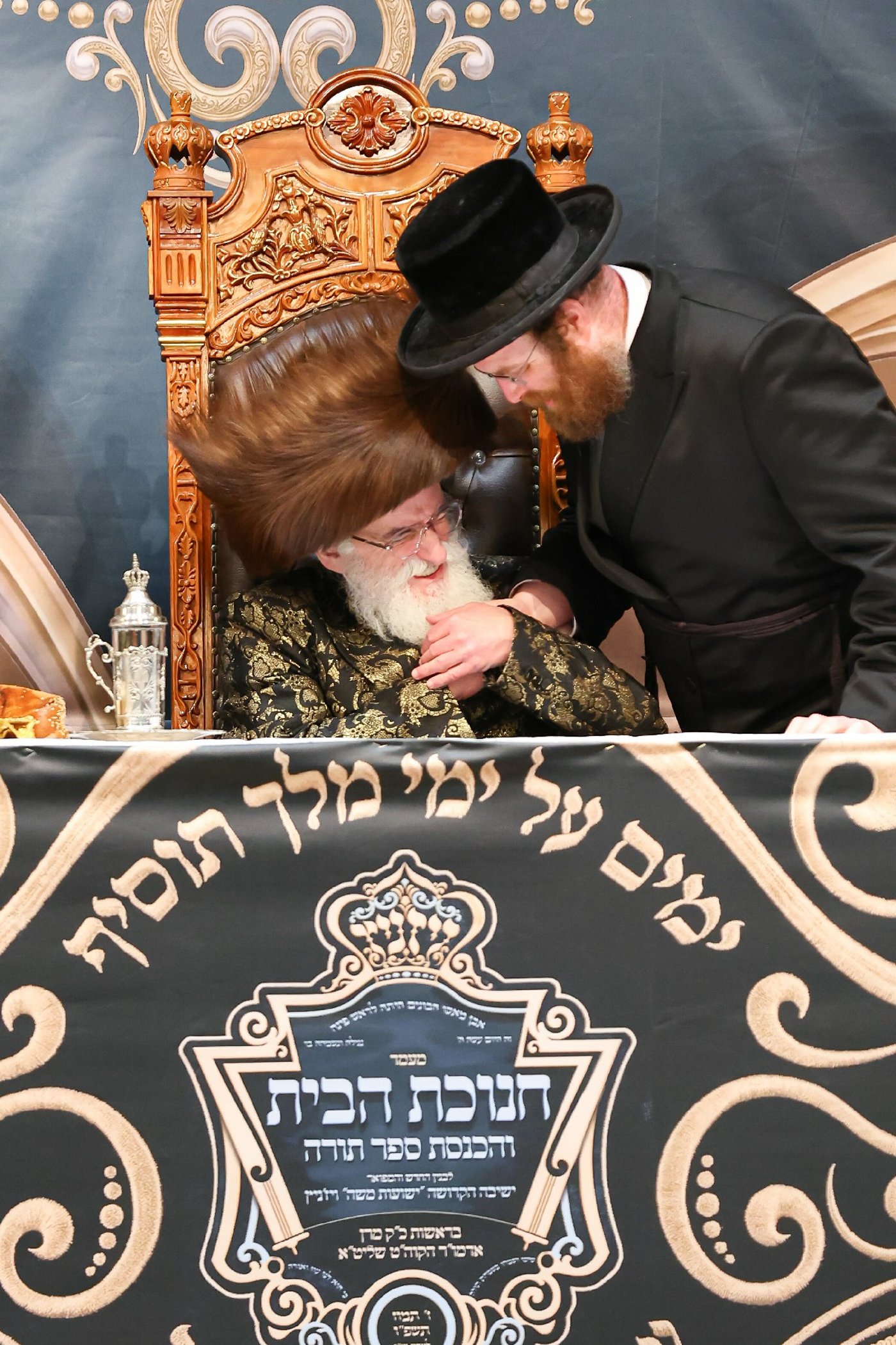 חנוכת הבית לבניין ישיבת “ישועות משה” בלונדון והכנסת ספר תורה