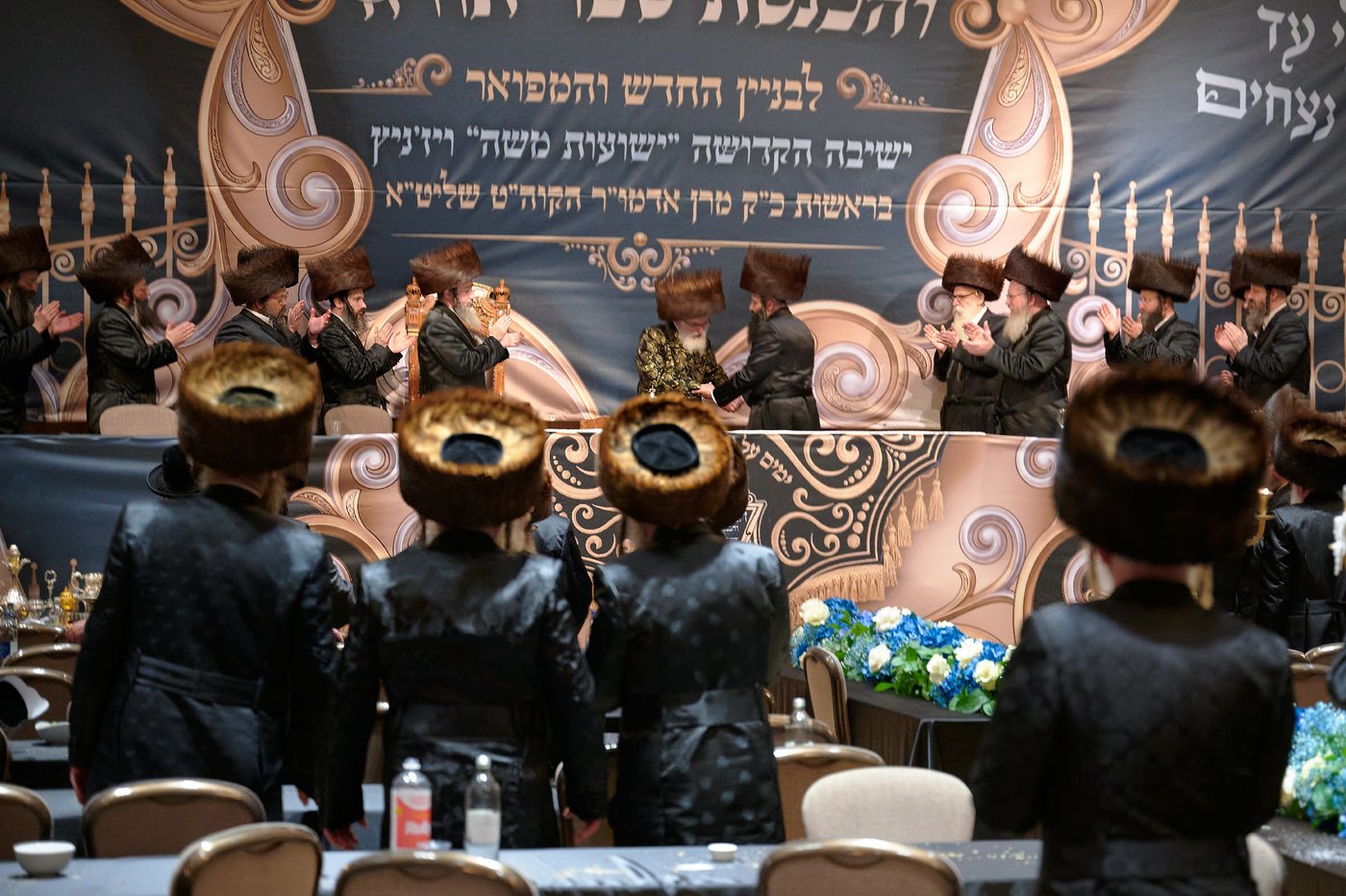 חנוכת הבית לבניין ישיבת “ישועות משה” בלונדון והכנסת ספר תורה