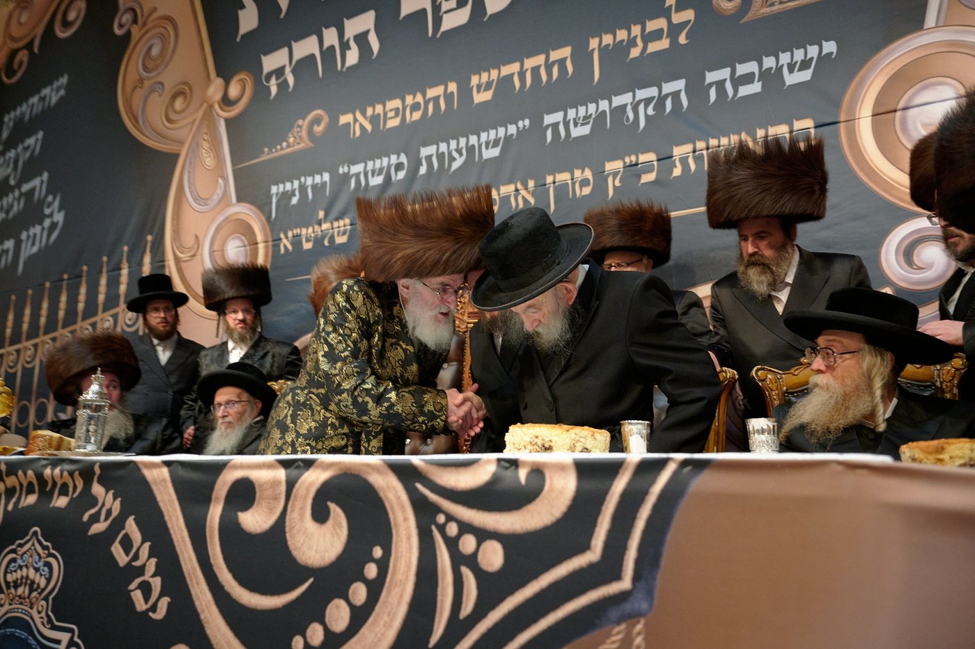 חנוכת הבית לבניין ישיבת “ישועות משה” בלונדון והכנסת ספר תורה