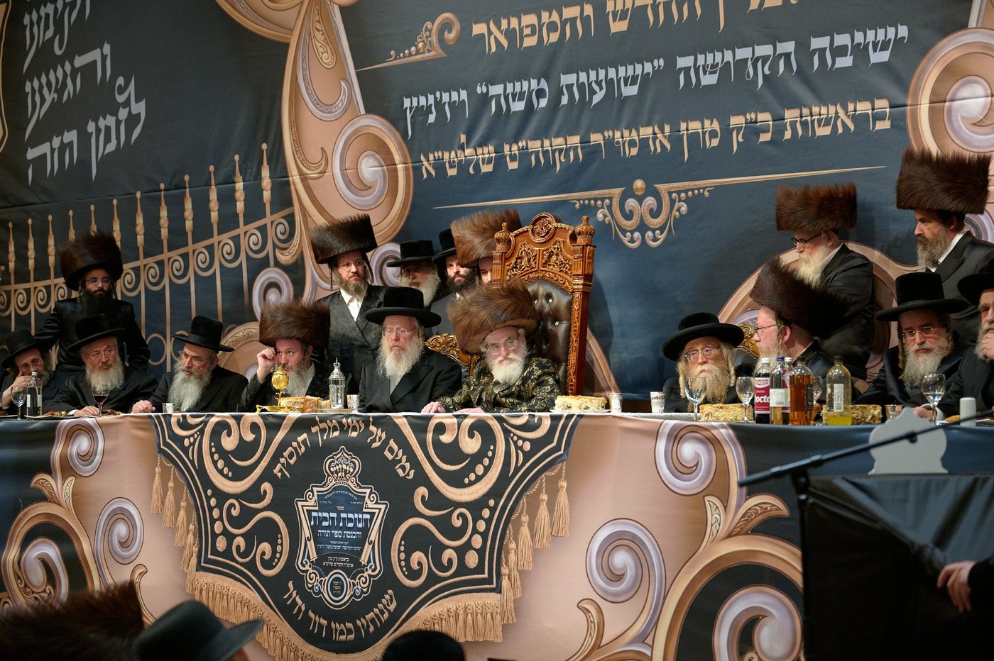 חנוכת הבית לבניין ישיבת “ישועות משה” בלונדון והכנסת ספר תורה