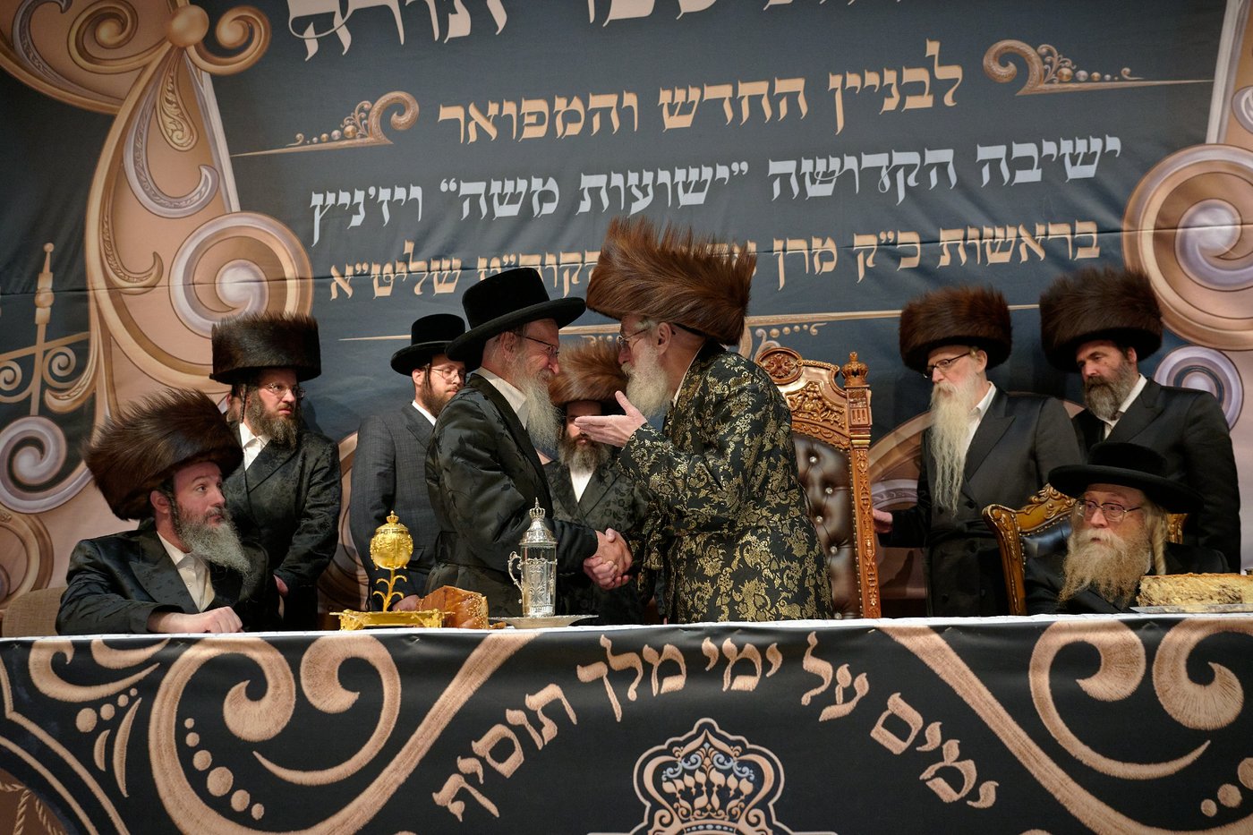 חנוכת הבית לבניין ישיבת “ישועות משה” בלונדון והכנסת ספר תורה