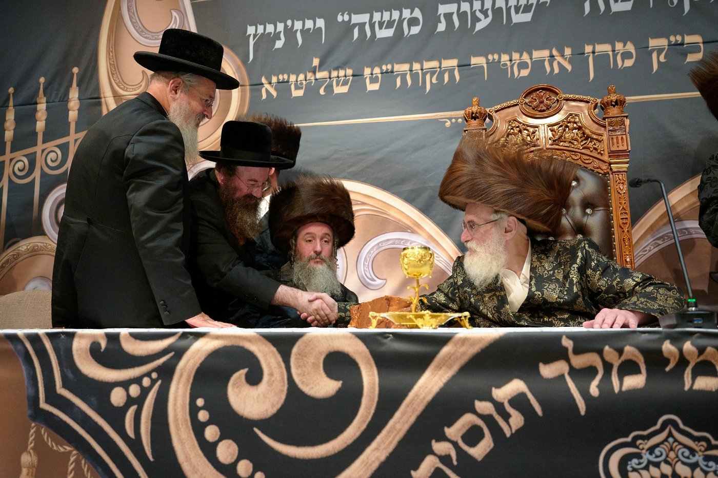 חנוכת הבית לבניין ישיבת “ישועות משה” בלונדון והכנסת ספר תורה
