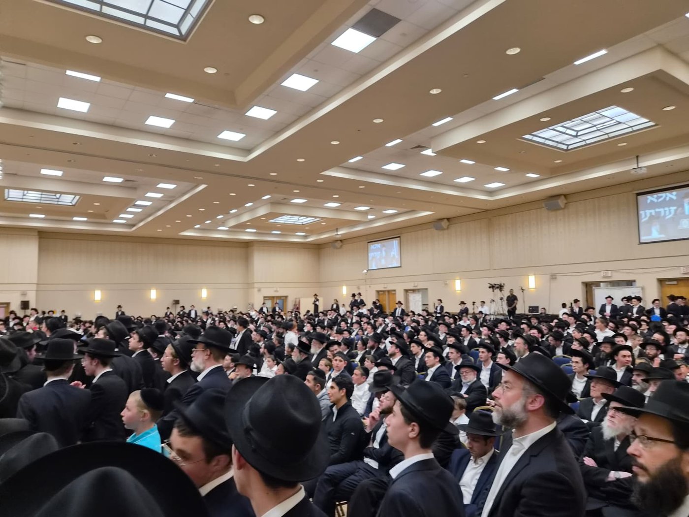 מסע קרן עולם התורה