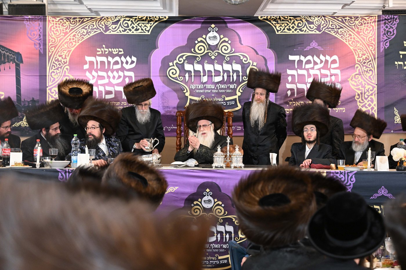 ש"ב ע"י אחים בשמחה בצאנז