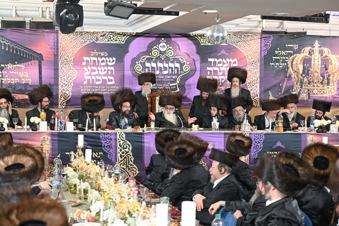 ש"ב ע"י אחים בשמחה בצאנז