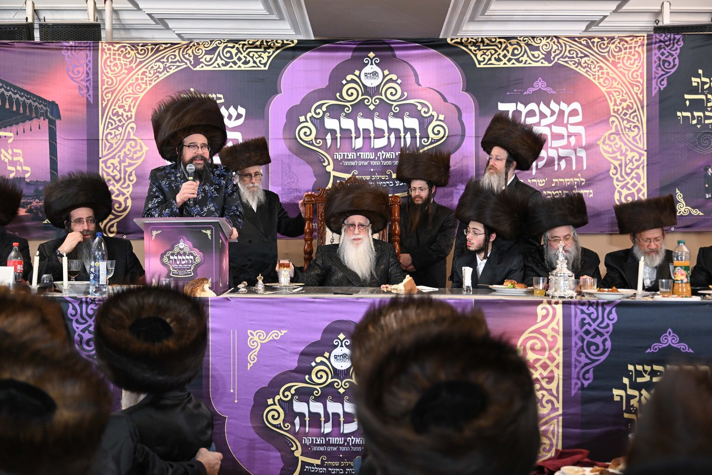 ש"ב ע"י אחים בשמחה בצאנז