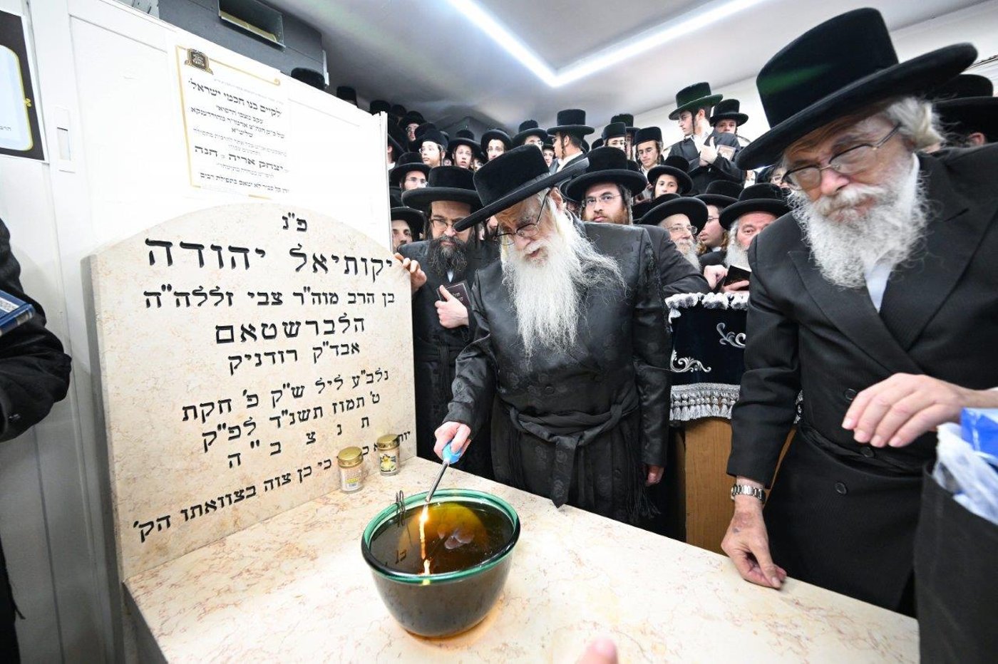 שבע ברכות אחרון והילולא קדישא בצאנז