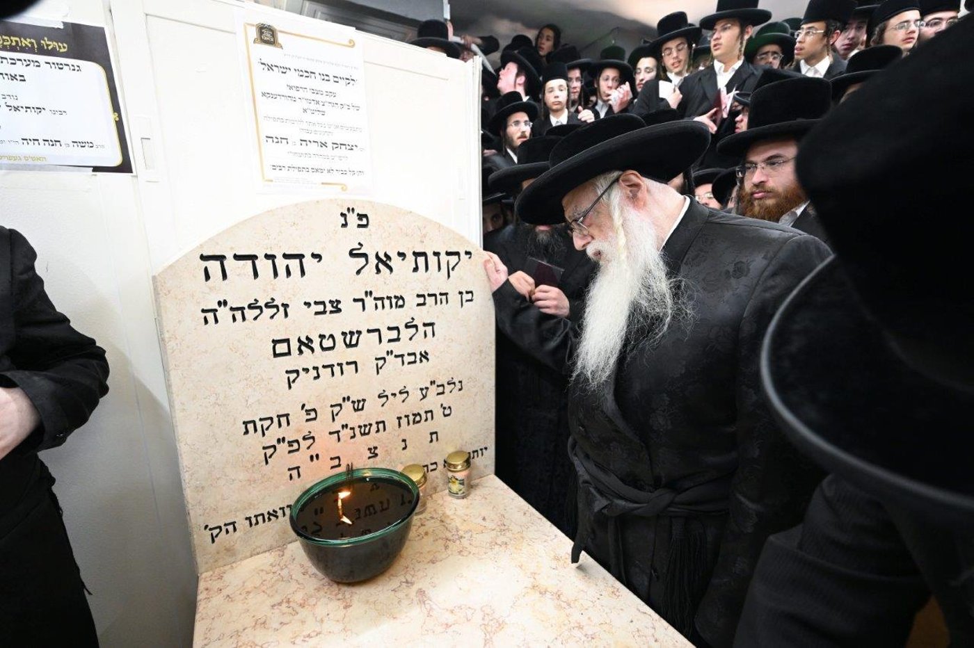 שבע ברכות אחרון והילולא קדישא בצאנז