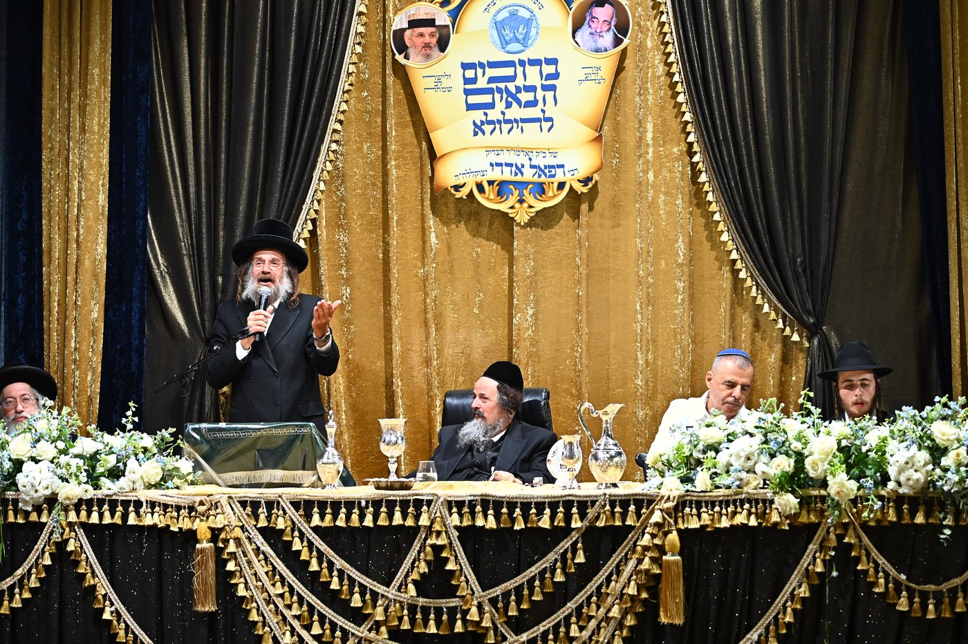 הילולת הצדיק מרעננה רבי רפאל אדרי זצ"ל