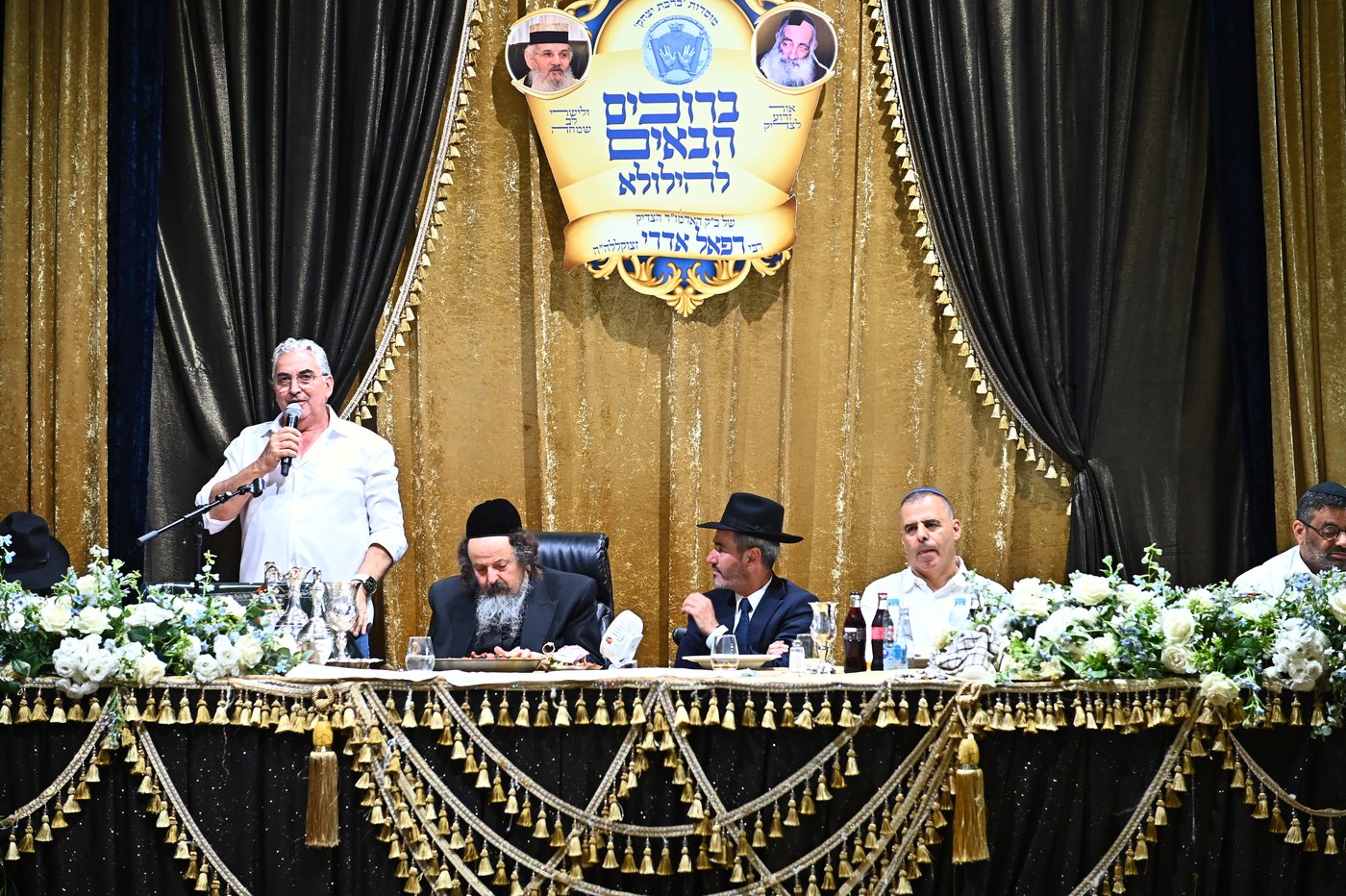 הילולת הצדיק מרעננה רבי רפאל אדרי זצ"ל