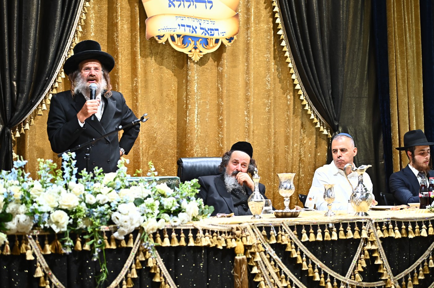 הילולת הצדיק מרעננה רבי רפאל אדרי זצ"ל