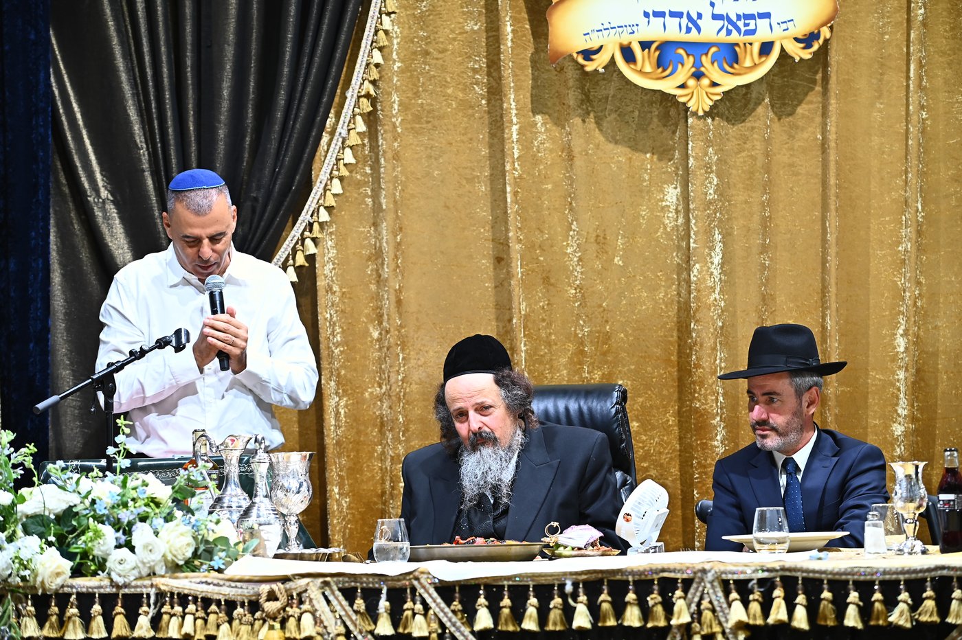 הילולת הצדיק מרעננה רבי רפאל אדרי זצ"ל