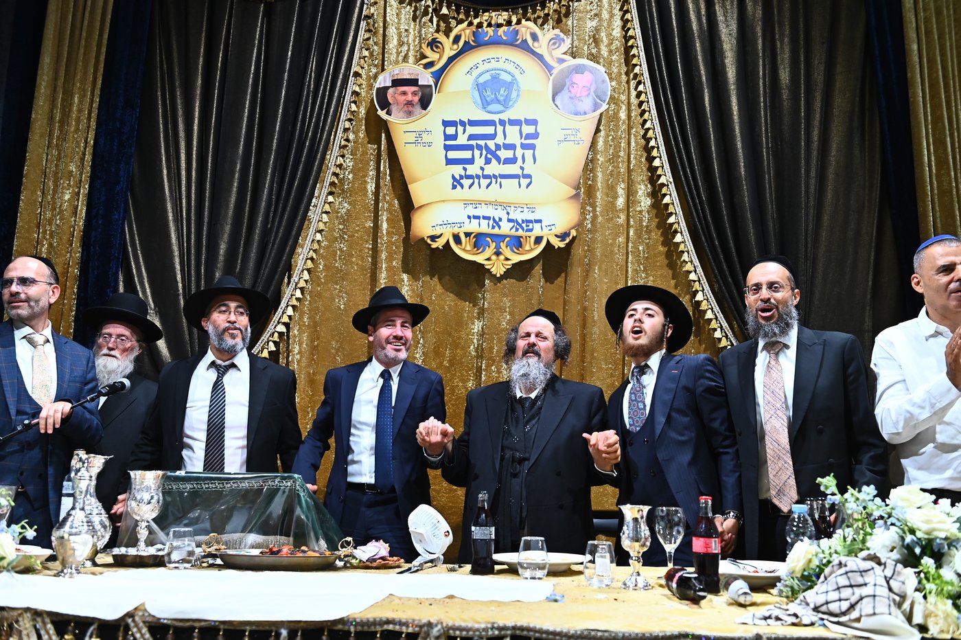 הילולת הצדיק מרעננה רבי רפאל אדרי זצ"ל
