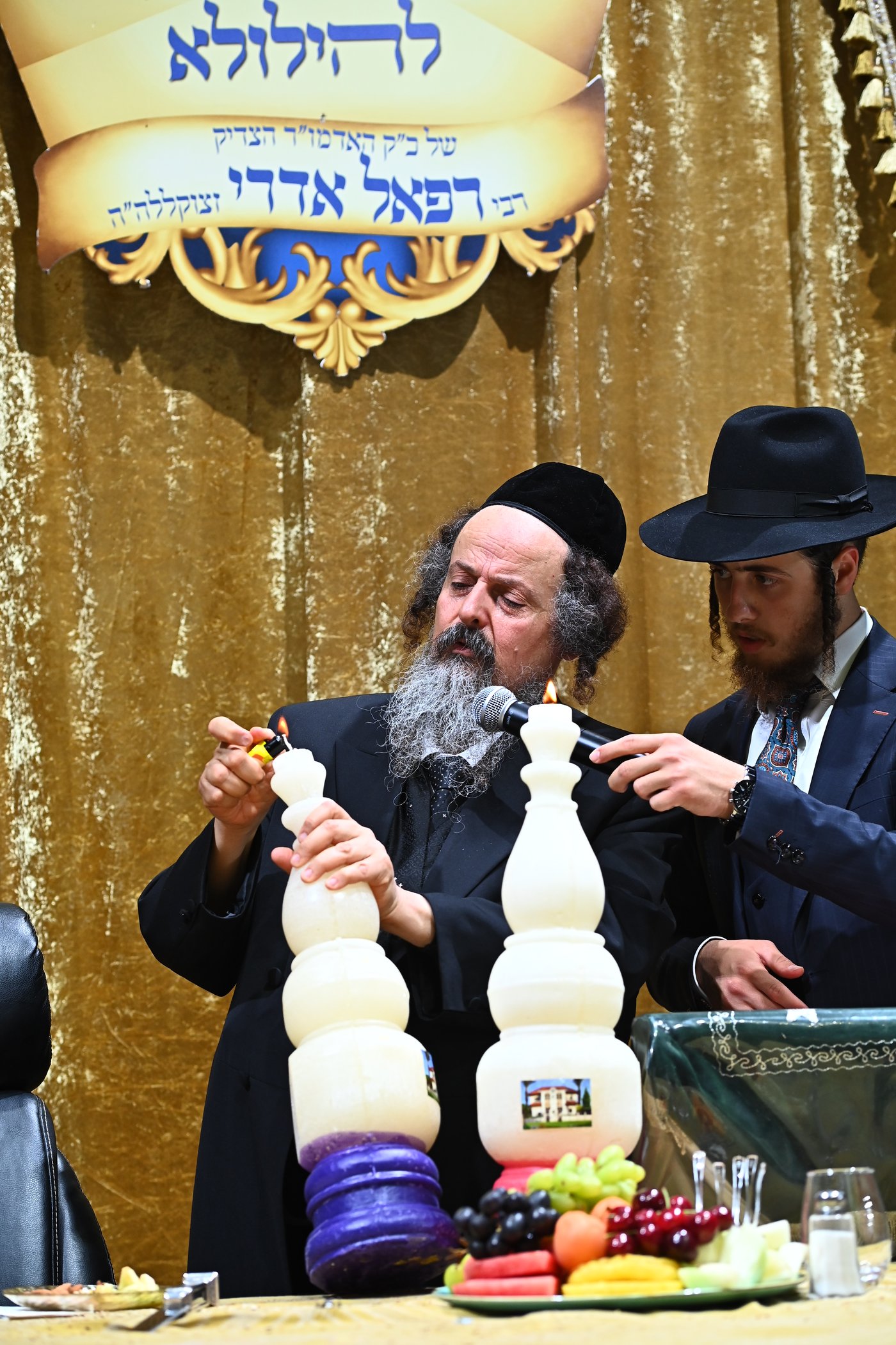 הילולת הצדיק מרעננה רבי רפאל אדרי זצ"ל