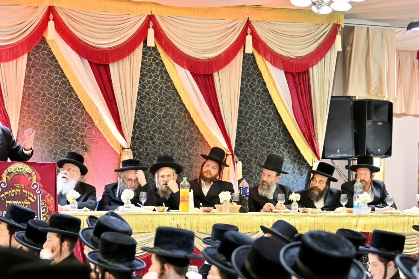 מעמד כבוד התורה בביאלה