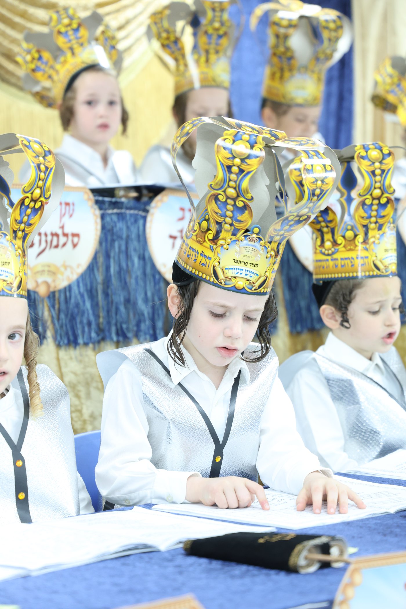 מסיבת חומש בערלוי