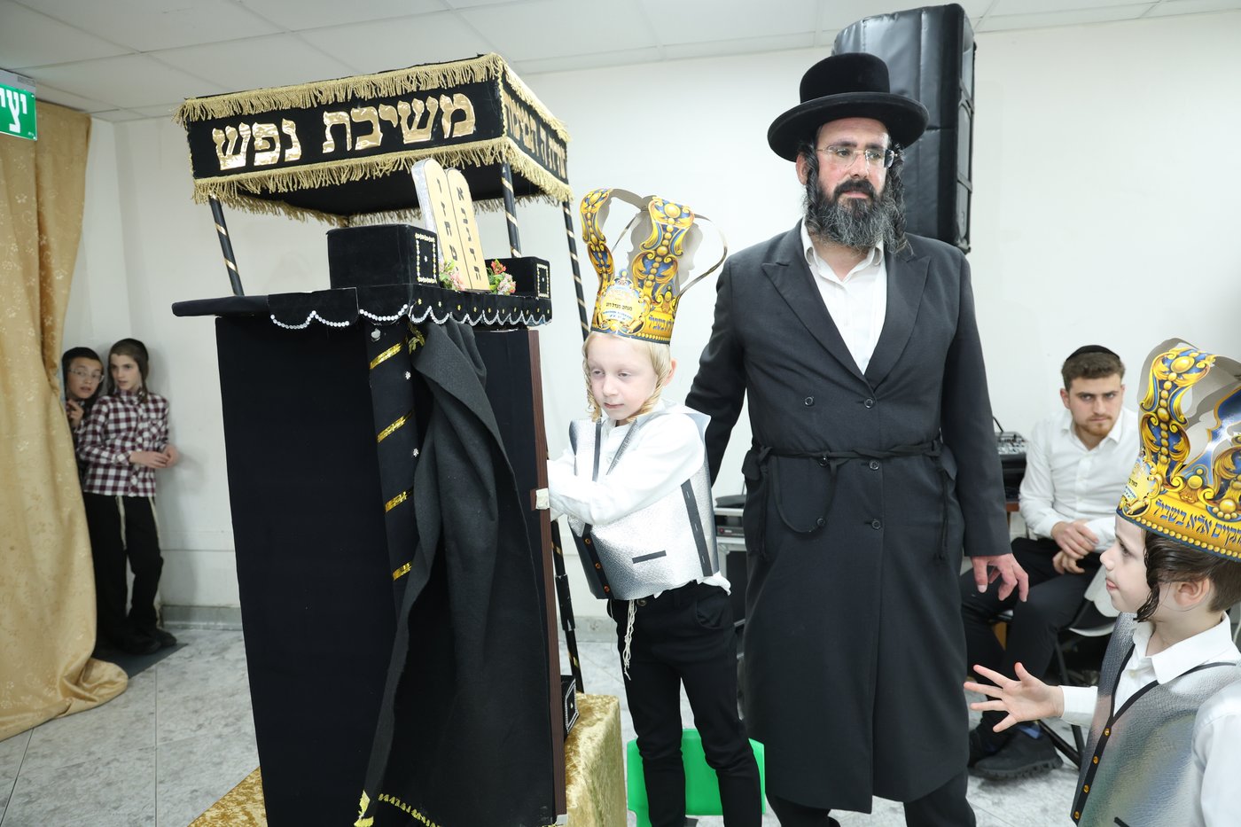 מסיבת חומש בערלוי