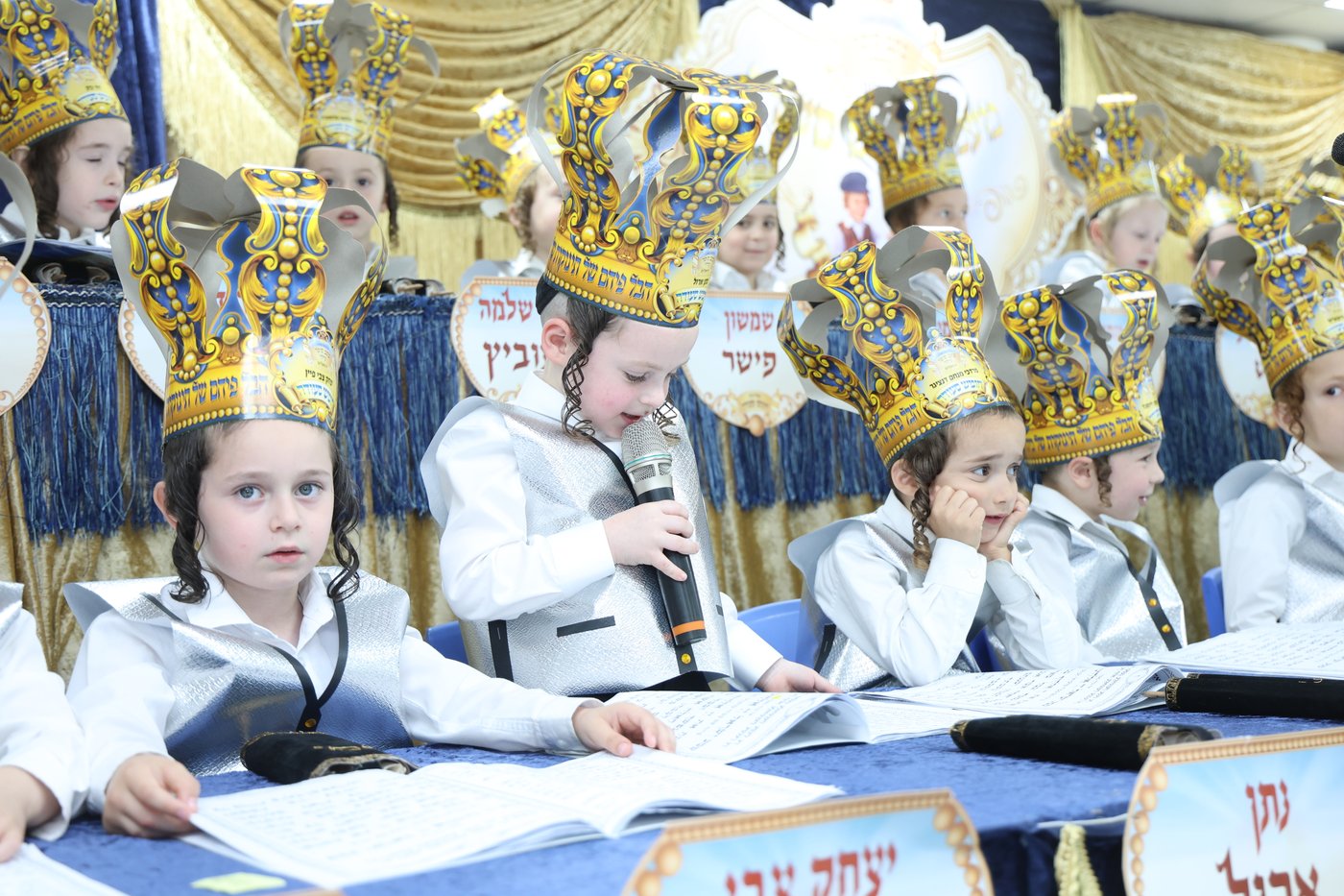 מסיבת חומש בערלוי