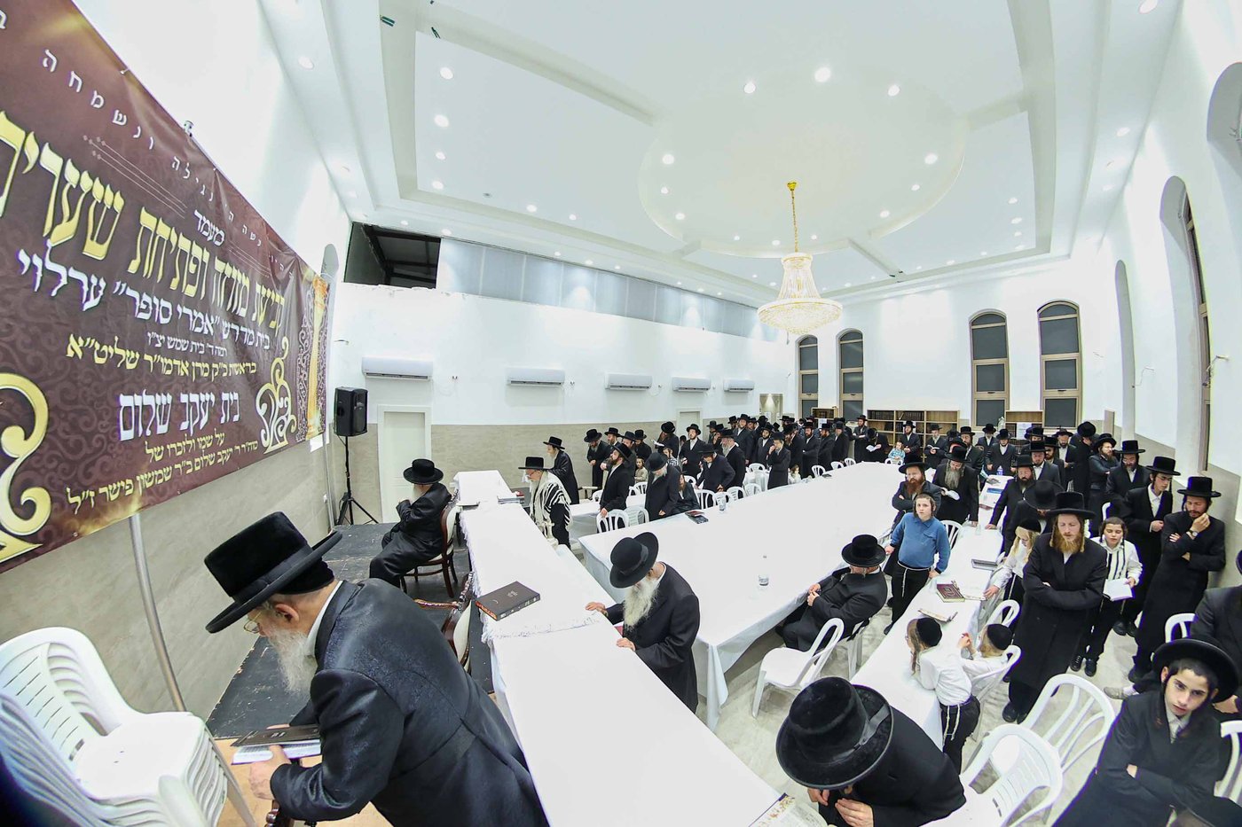 קביעת מזוזה ופתיחת השערים בערלוי בית שמש