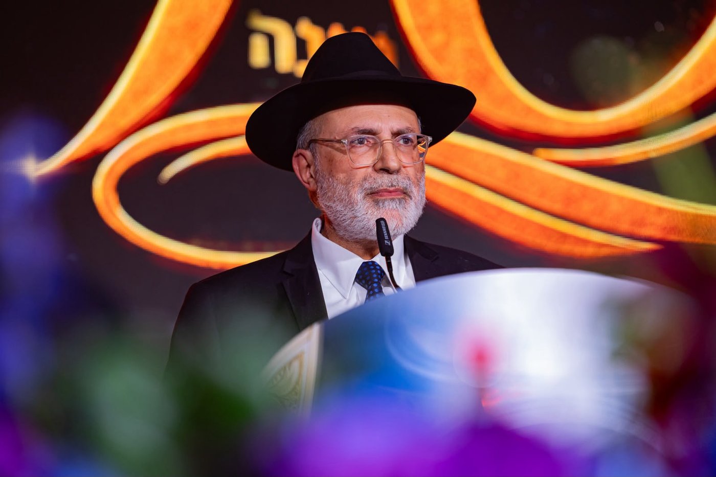 המעמד ב'יחוה דעת'