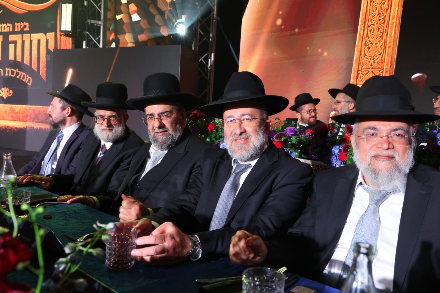 המעמד ב'יחוה דעת'